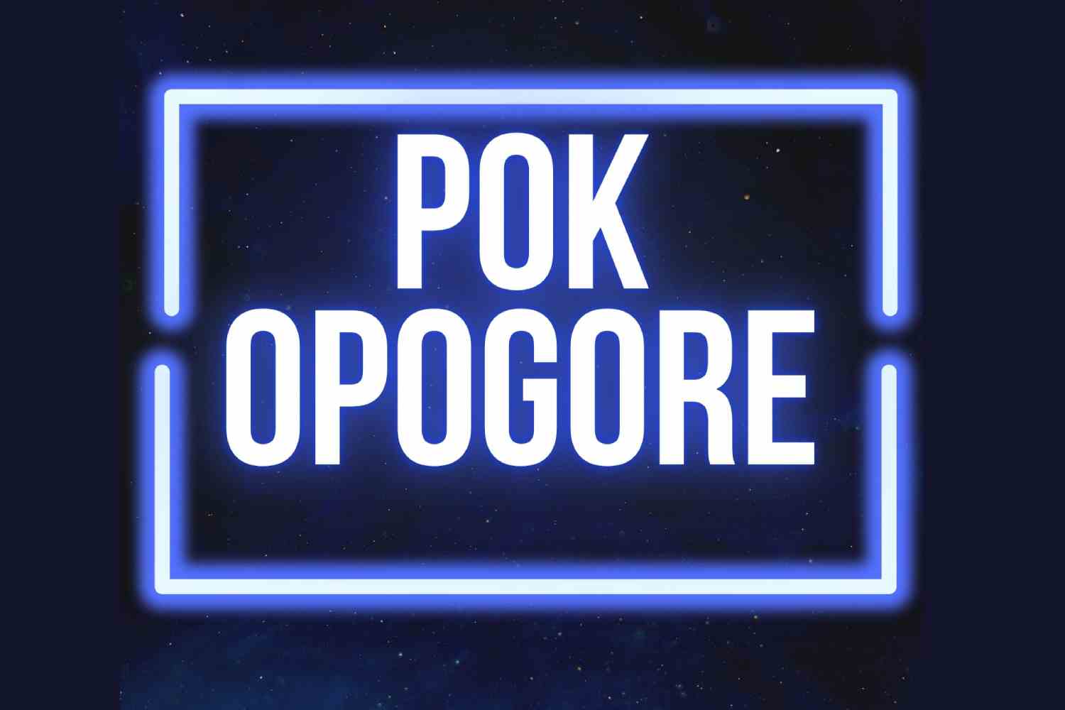 Pok Opogore