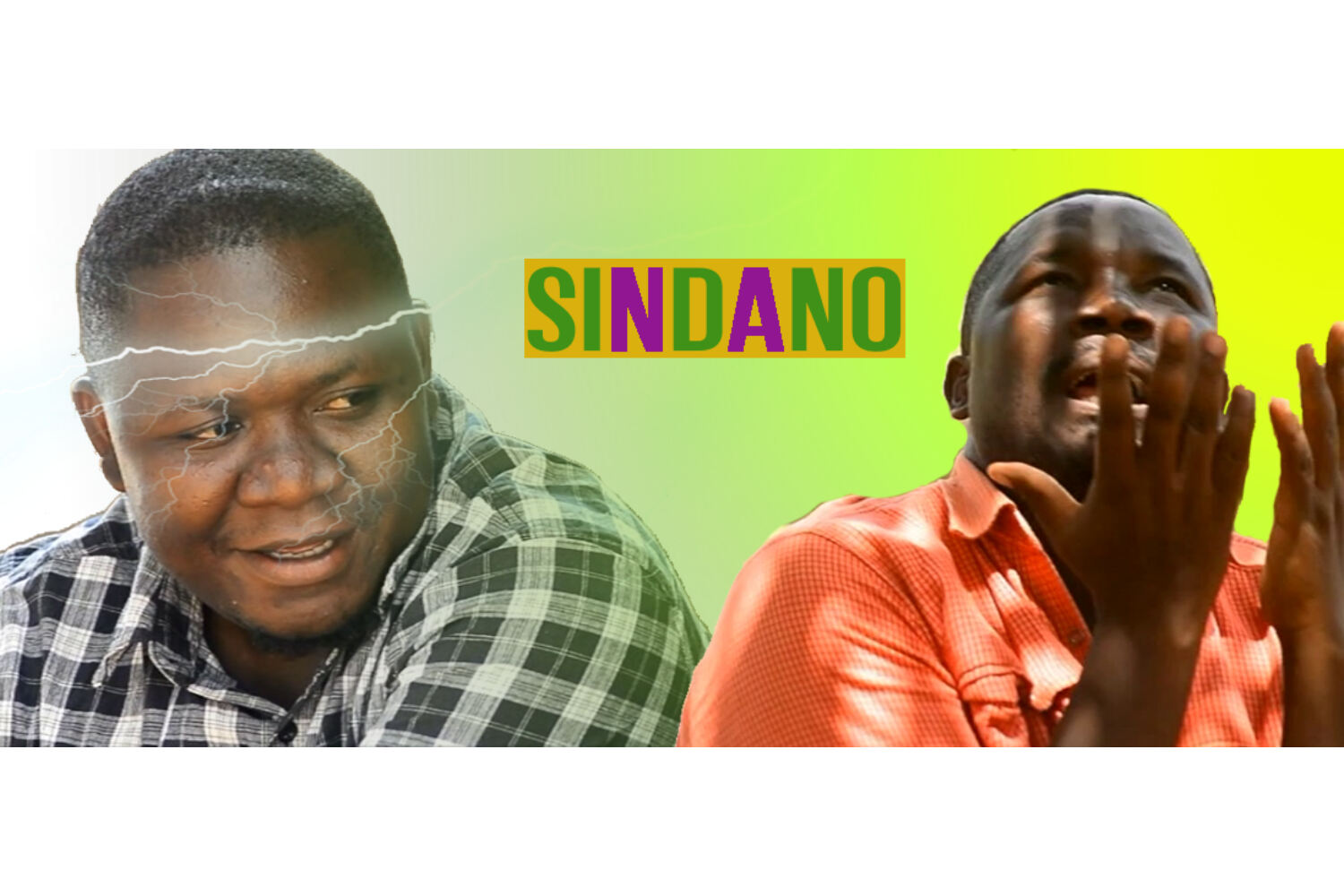 Sindano