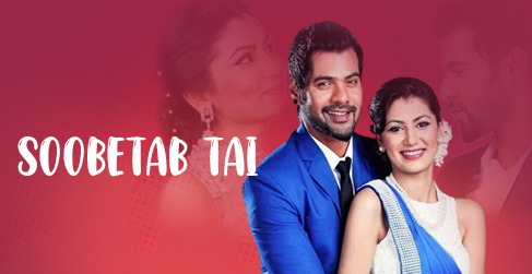 Sobeetab Tai
