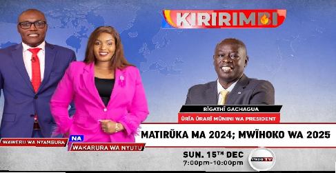 Gũthathaũra Matirũka Ma 2024 Mwĩhoko Wa 2025 Na Rigathi Gachagua