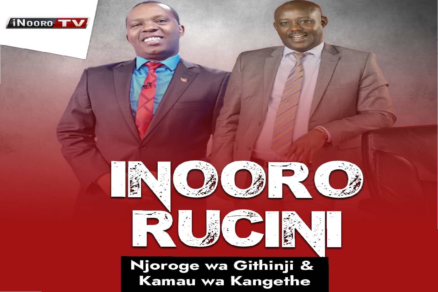 Inooro Ruciini