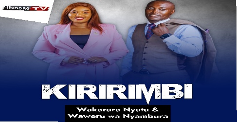 Kiririmbi