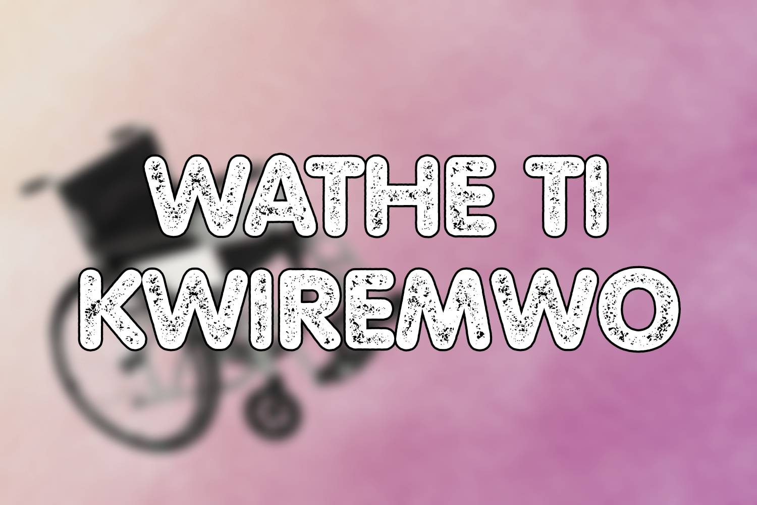Wathe ti Kwiremwo