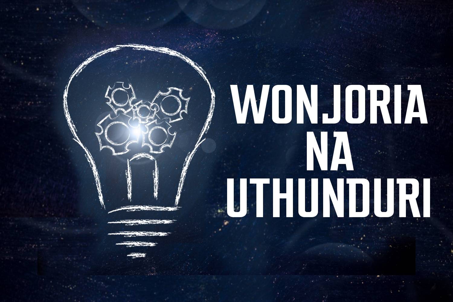 Wonjoria na Uthunduri